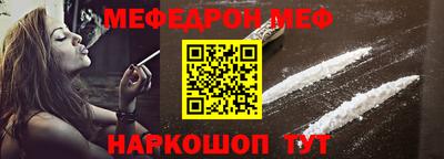 a pvp Севастополь
