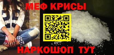 кокаин перу Славянск-на-Кубани