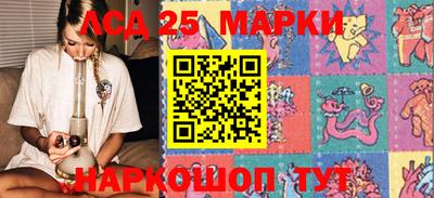 кокаин перу Славянск-на-Кубани