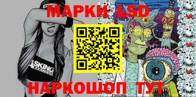 меф VHQ Славгород