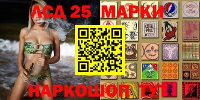 меф VHQ Славгород