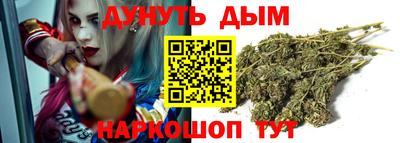 a pvp Севастополь