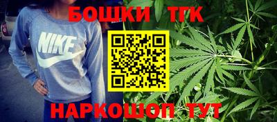 меф VHQ Славгород