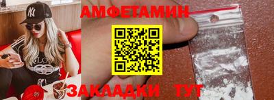 мефедрон Свободный