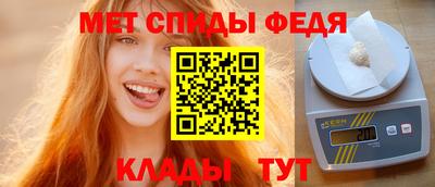 a pvp Севастополь