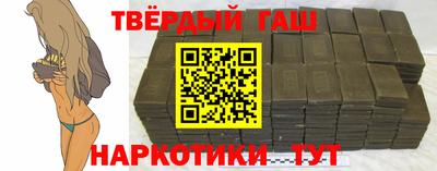 кокаин перу Славянск-на-Кубани