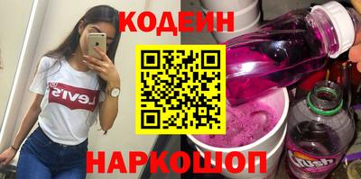 меф VHQ Славгород