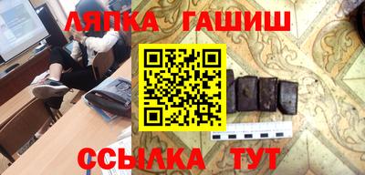 мефедрон Свободный